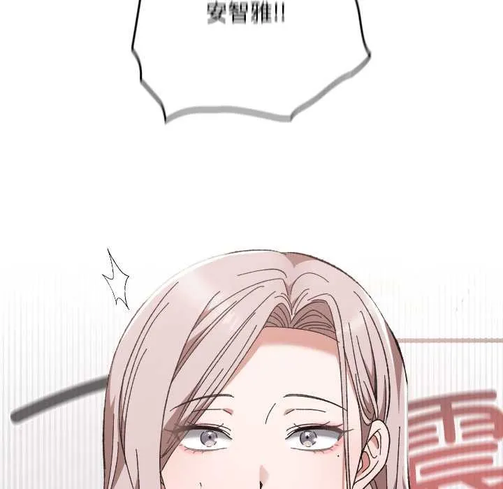第21话 7