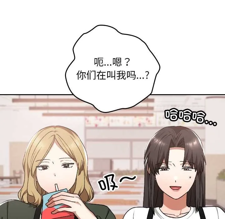 第21话 10