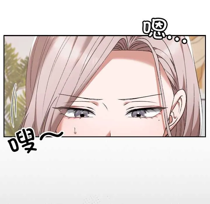 第21话 21