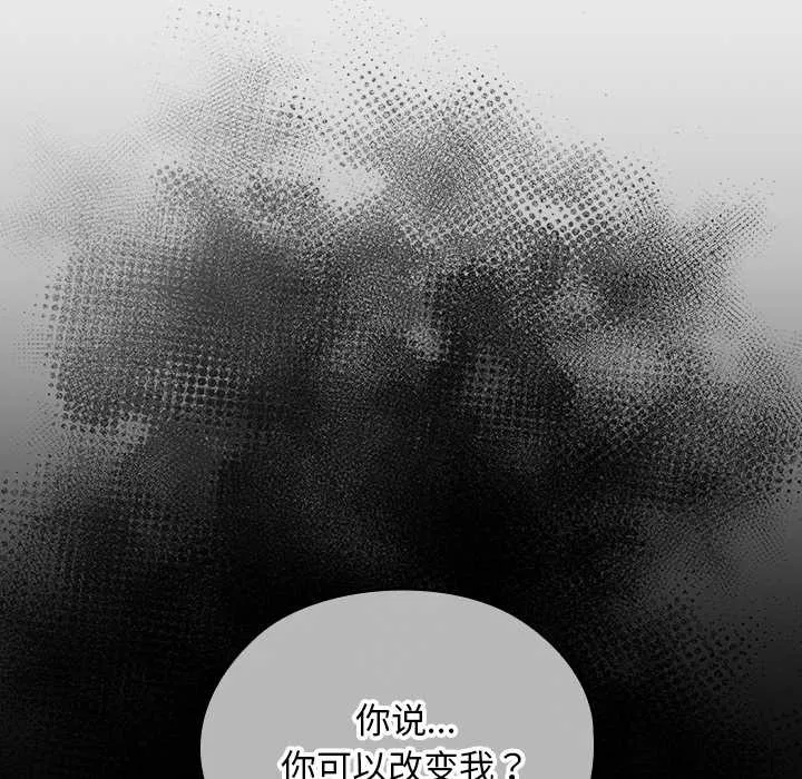 第21话 22