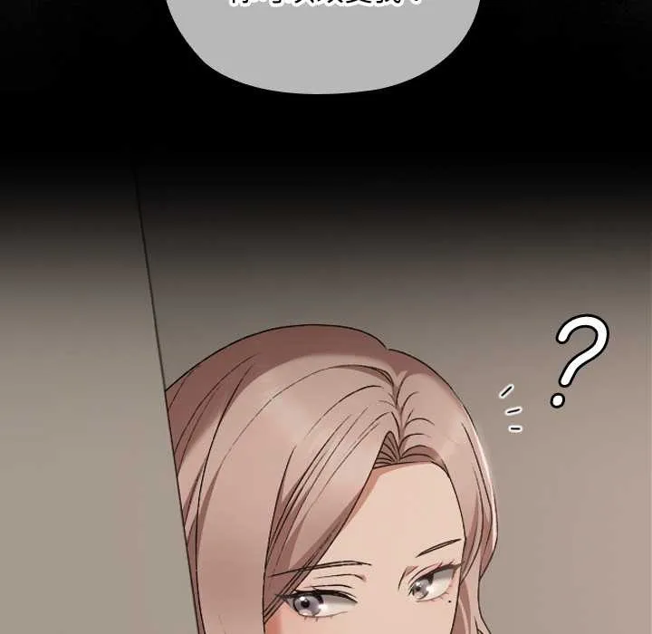第21话 23