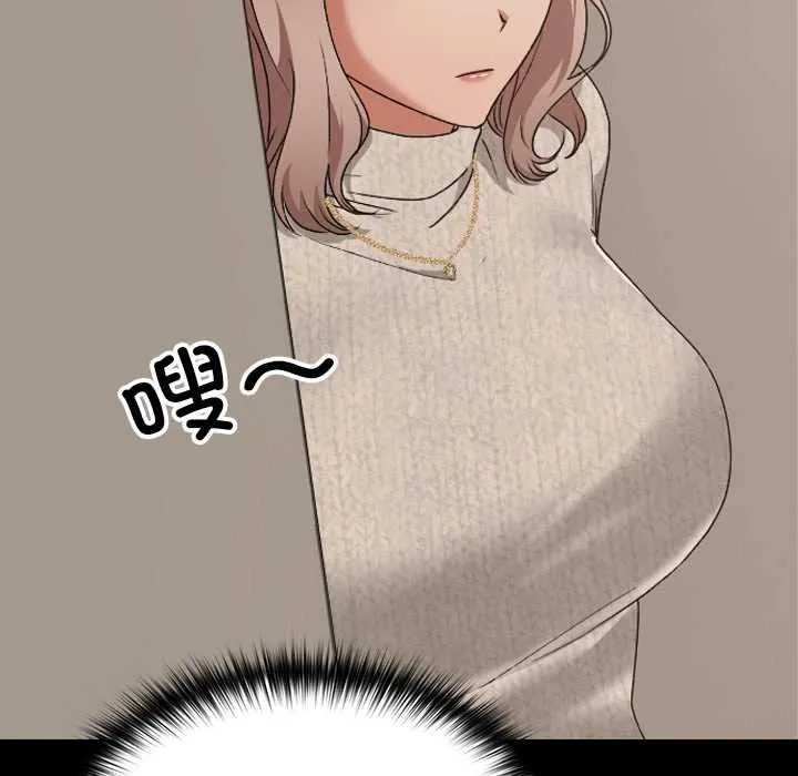 第21话 24