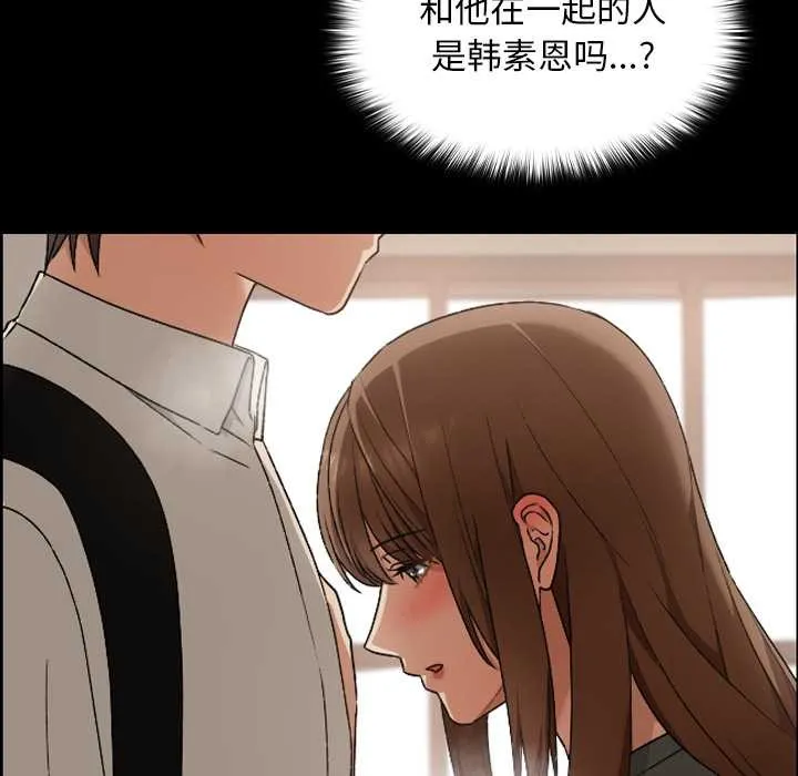 第21话 26