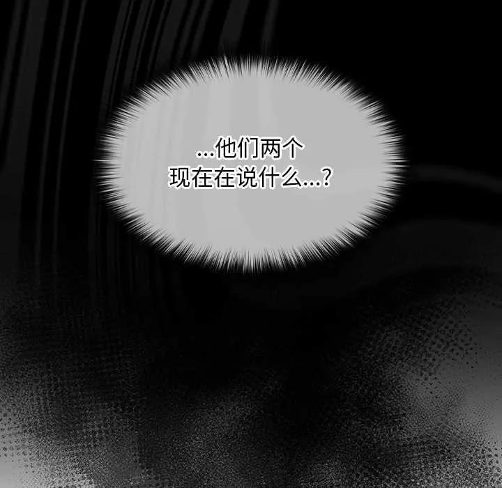 第21话 35