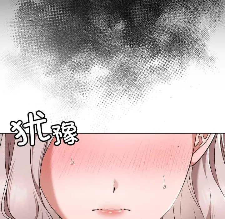 第21话 36