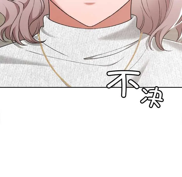 第21话 37
