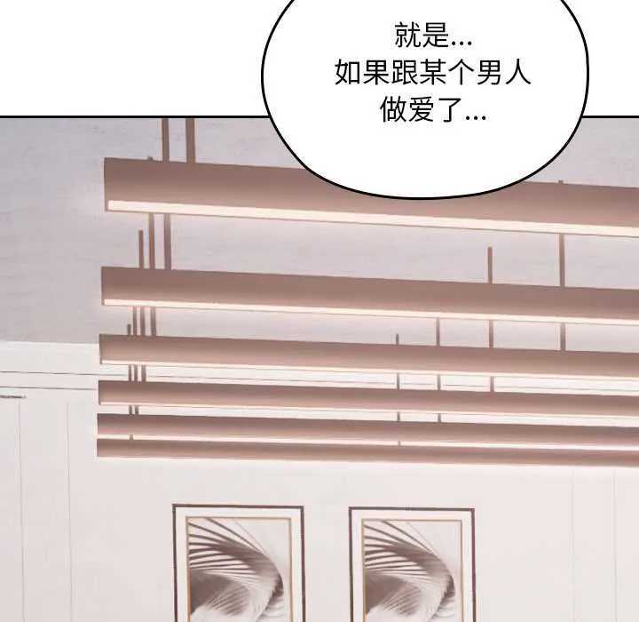 第21话 41