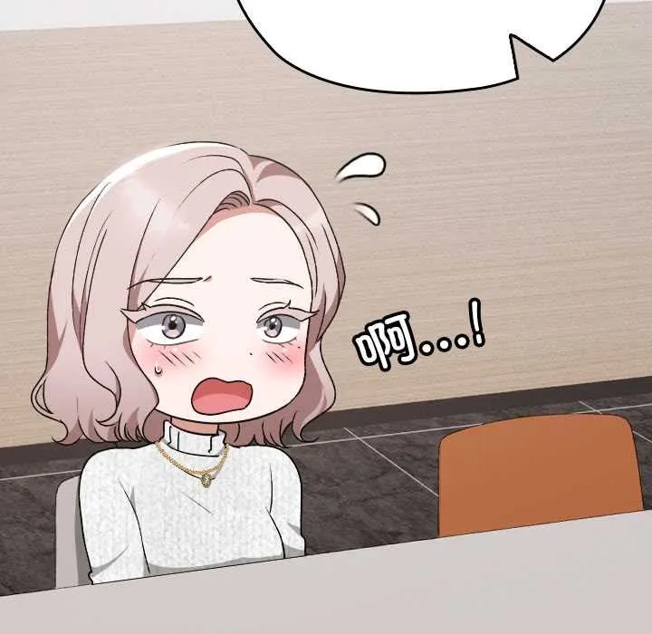 第21话 49