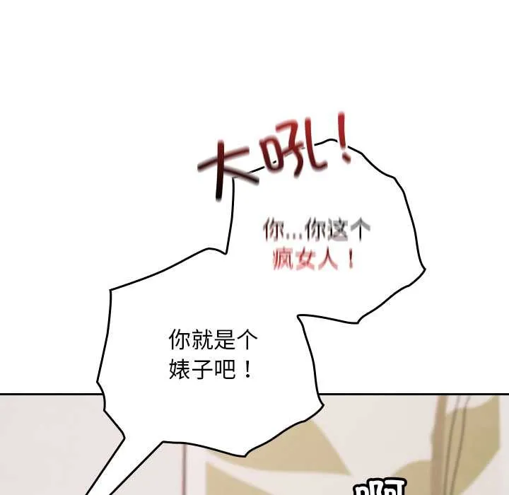 第21话 59