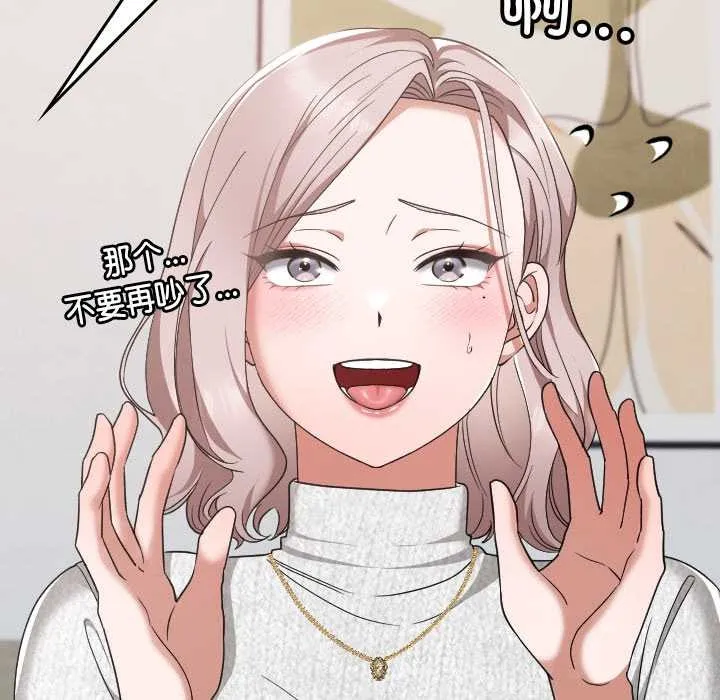 第21话 60