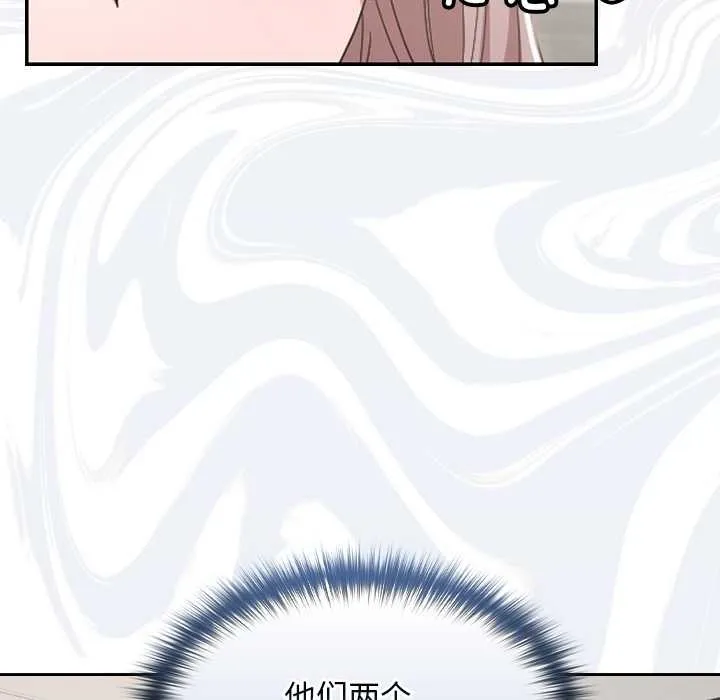 第21话 63
