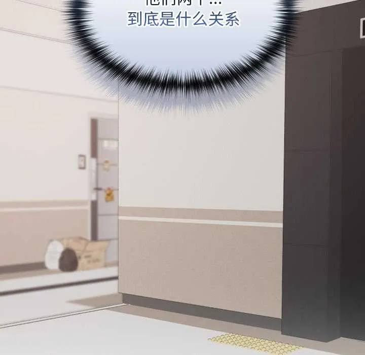 第21话 64