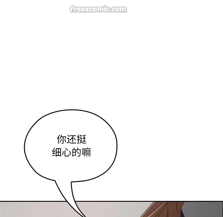 第21话 70