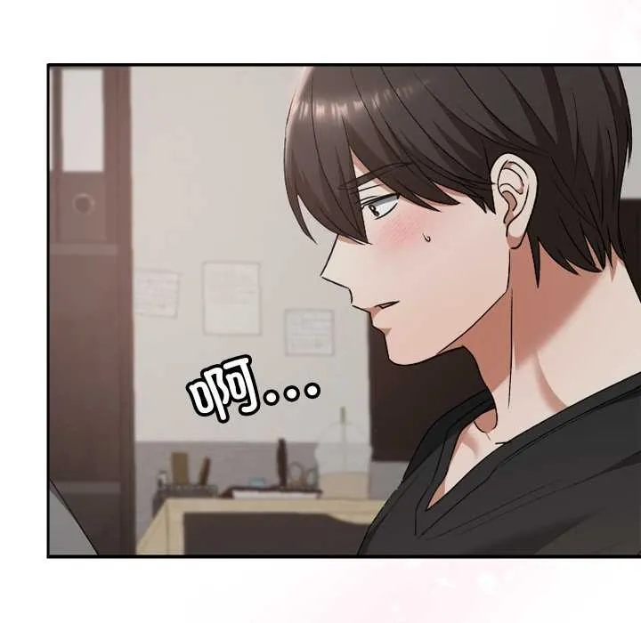 第21话 90