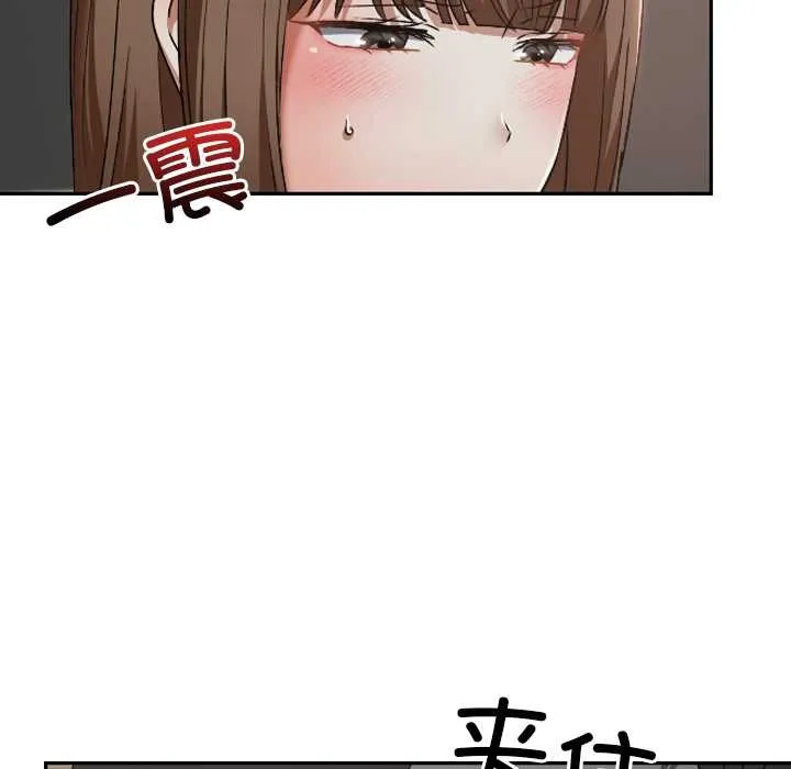 第21话 97