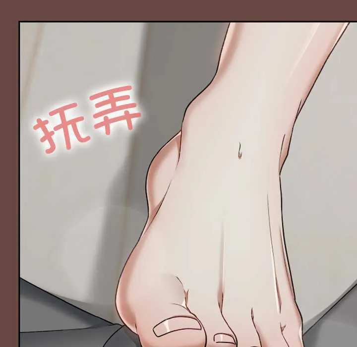 第21话 113
