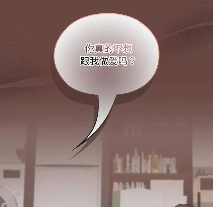 第21话 115