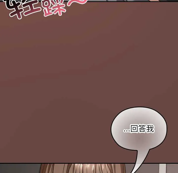 第21话 124