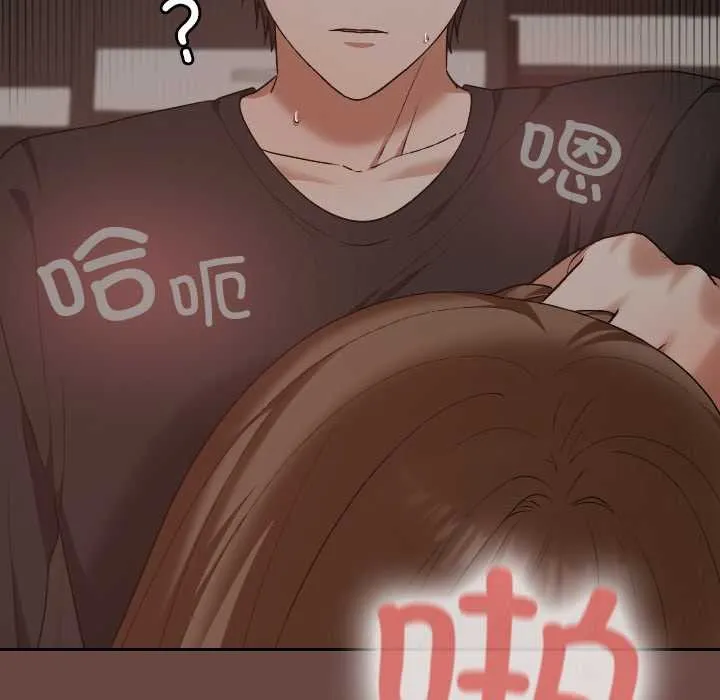 第21话 132