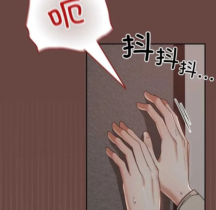 第21话 153