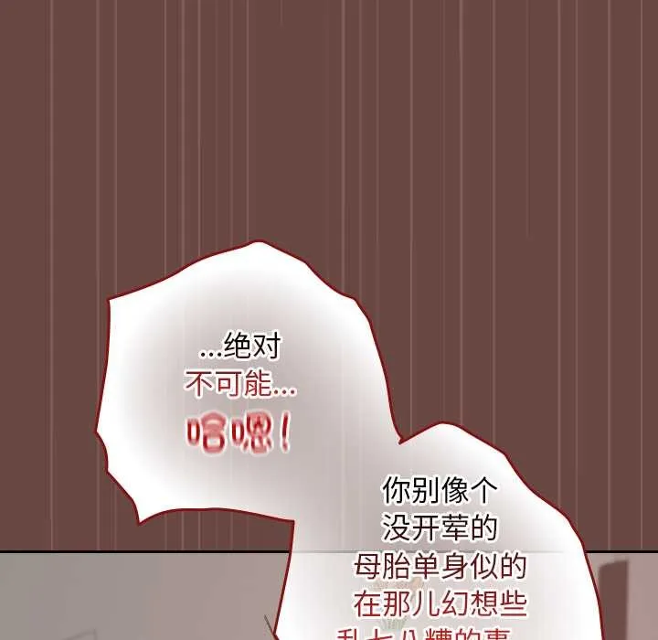 第21话 164