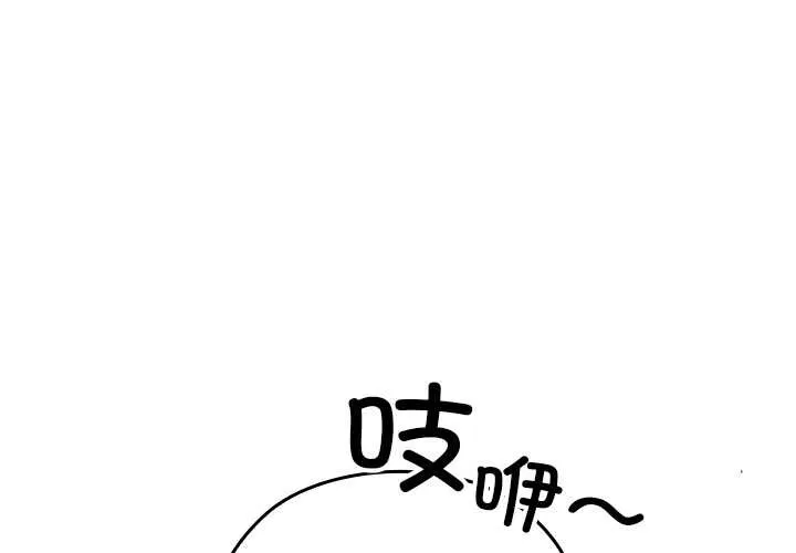 第22话 4