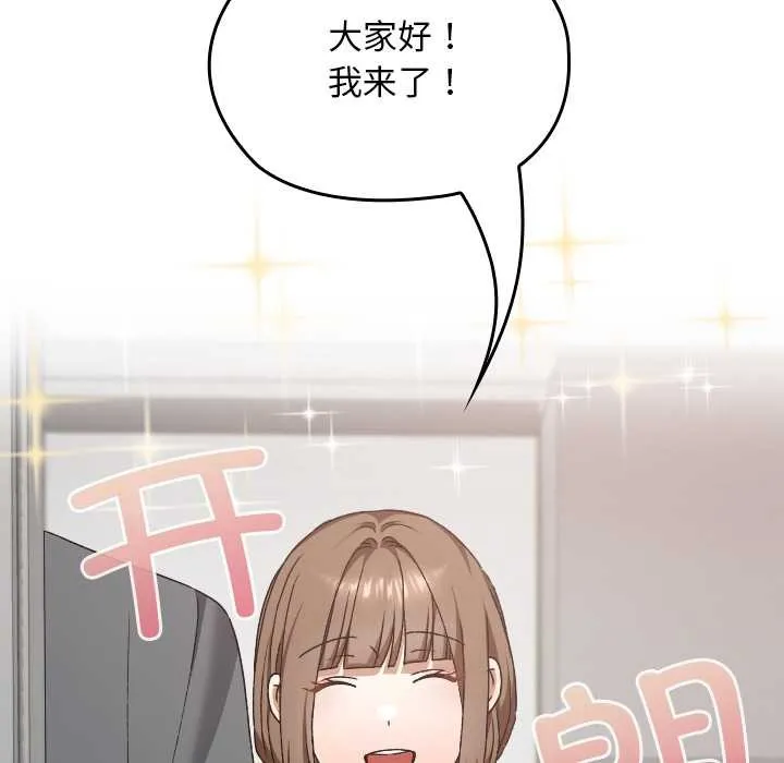 第22话 5