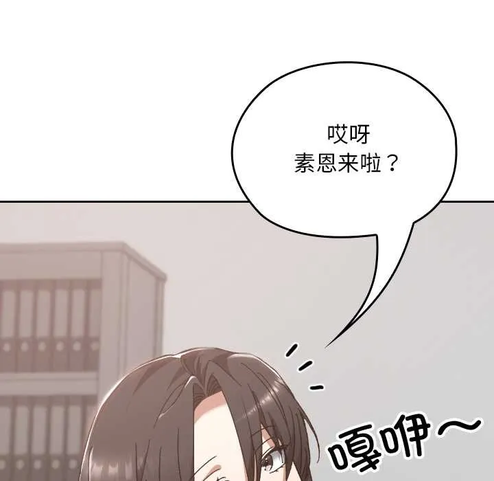 第22话 8