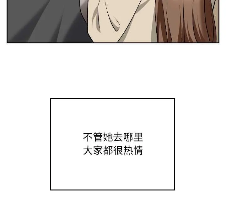 第22话 18