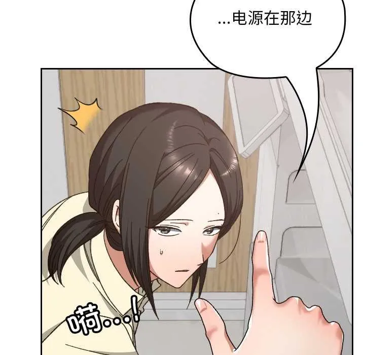 第22话 24