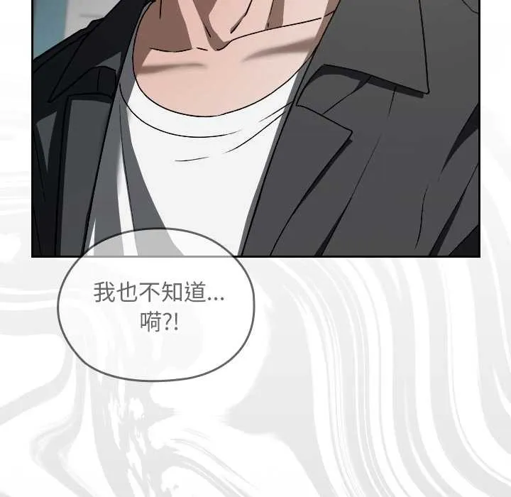 第22话 36