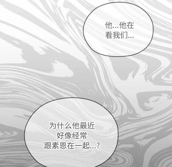 第22话 37