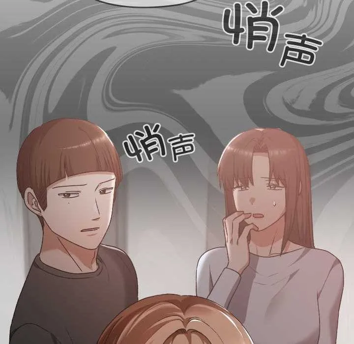 第22话 38
