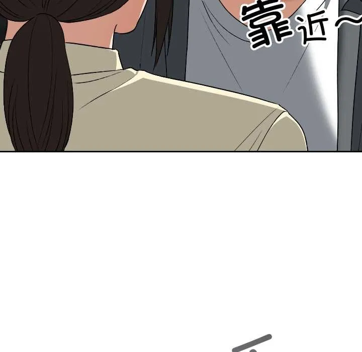 第22话 58