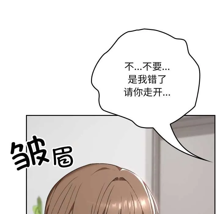 第22话 61