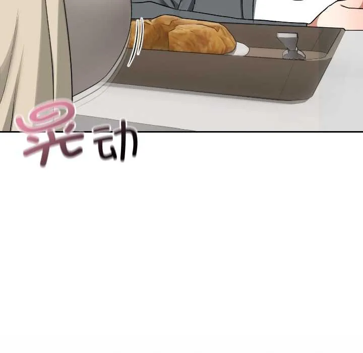 第22话 90