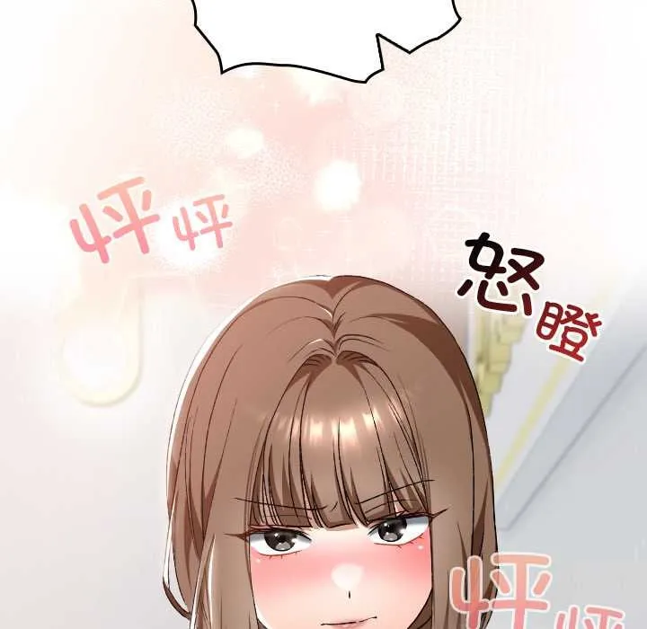 第22话 99