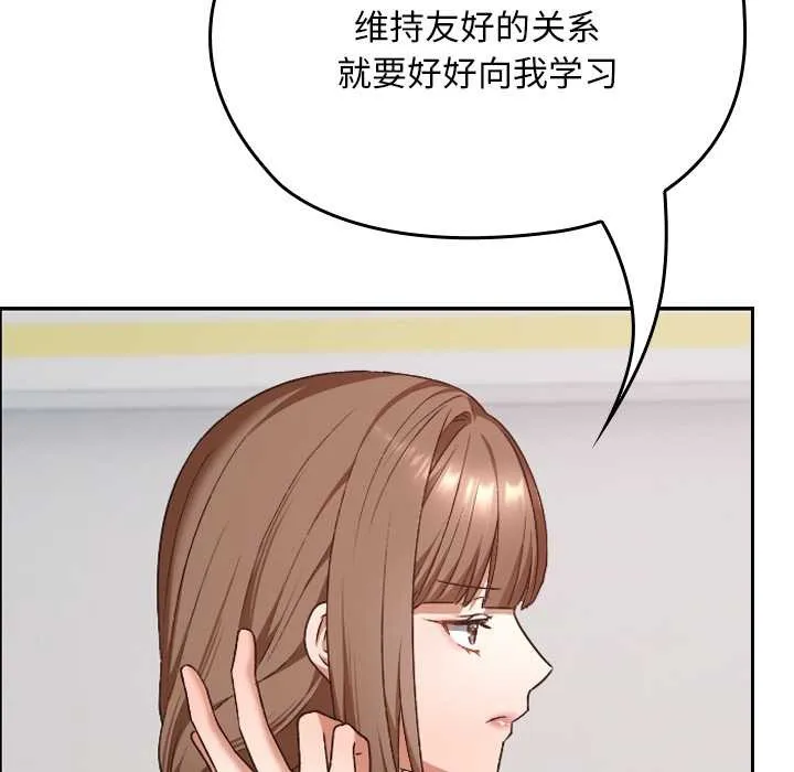 第22话 104