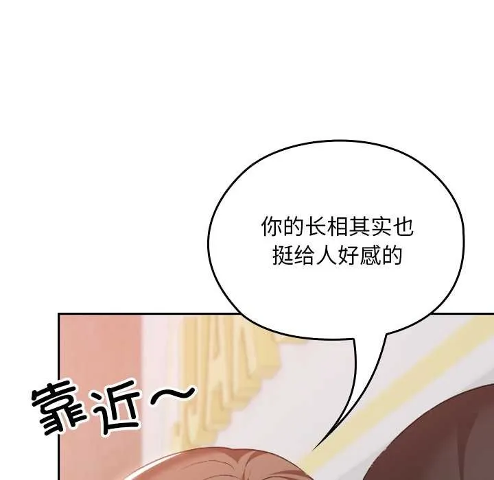 第22话 108