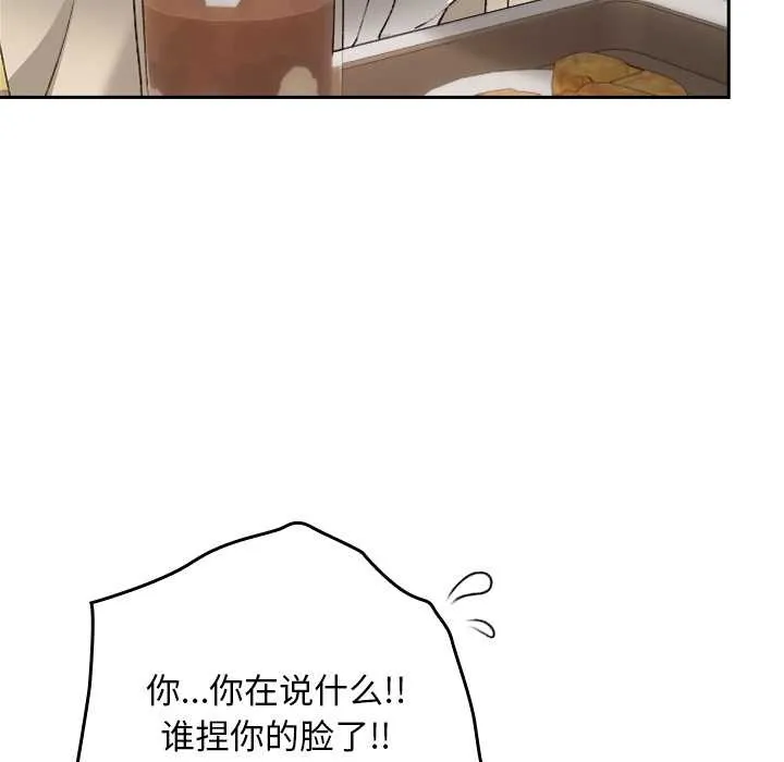 第22话 117