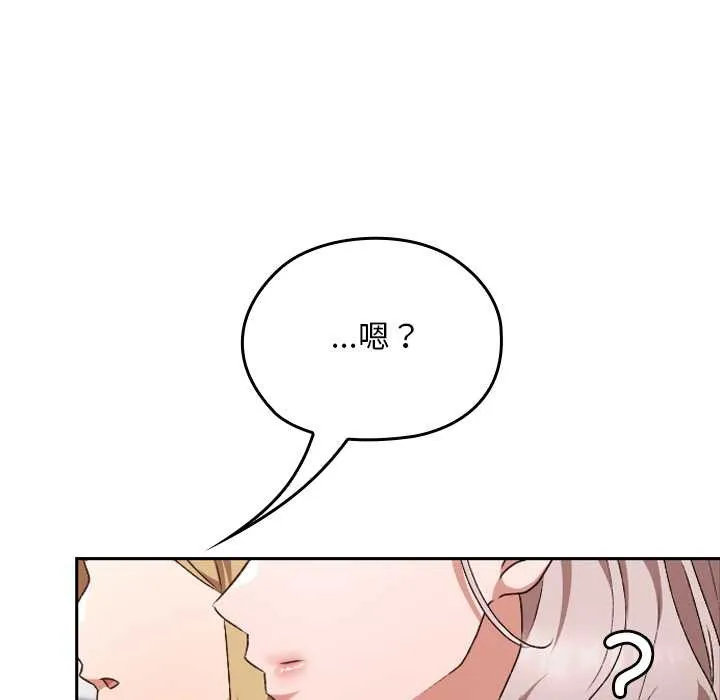 第22话 122