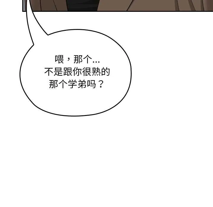 第22话 124