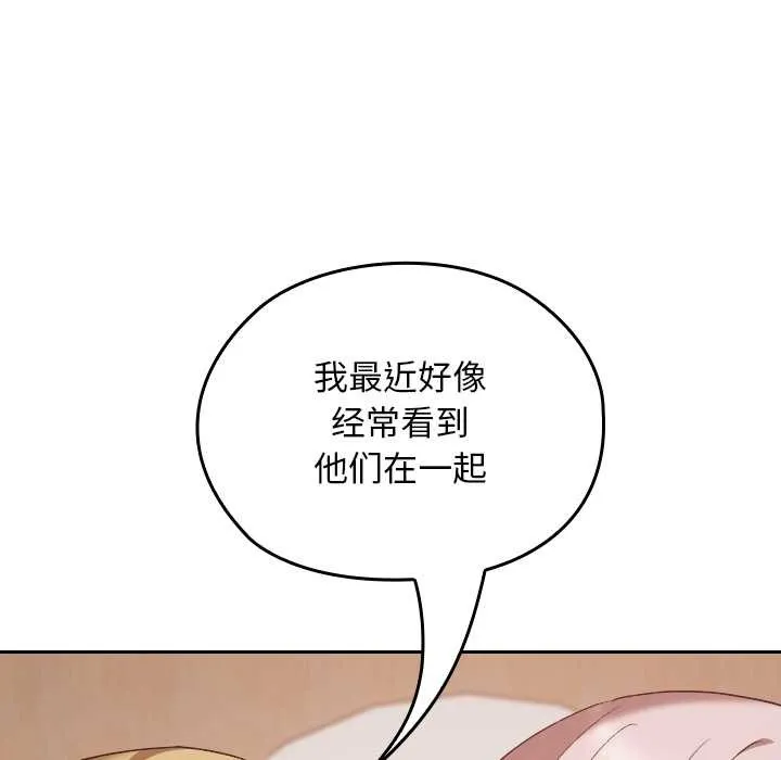 第22话 128