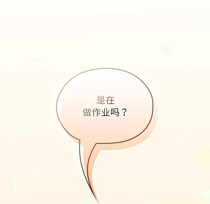 第22话 138