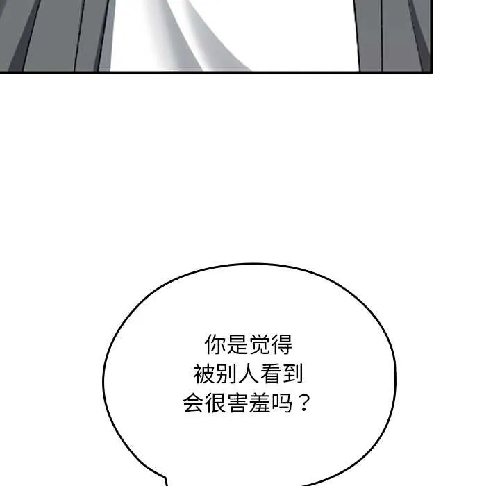 第22话 149
