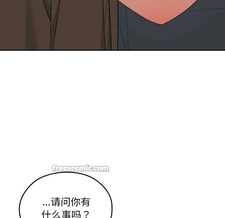 第22话 154