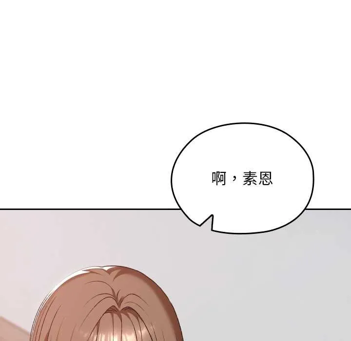 第22话 156