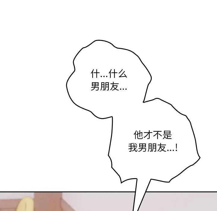 第22话 165