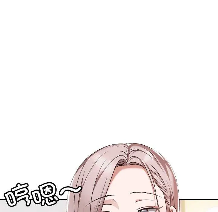 第23话 7