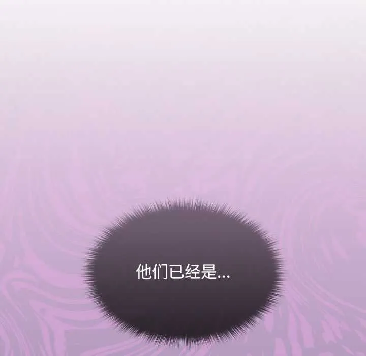 第23话 20